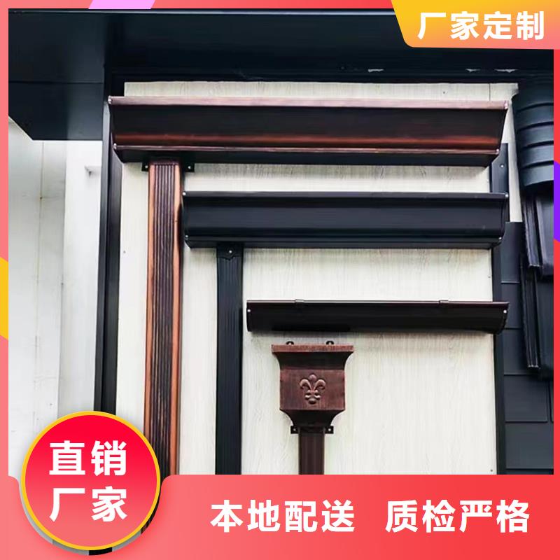 彩铝排水管多少钱-2025已更新