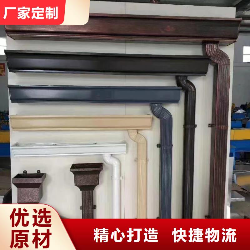 【管】成品天沟专业的生产厂家