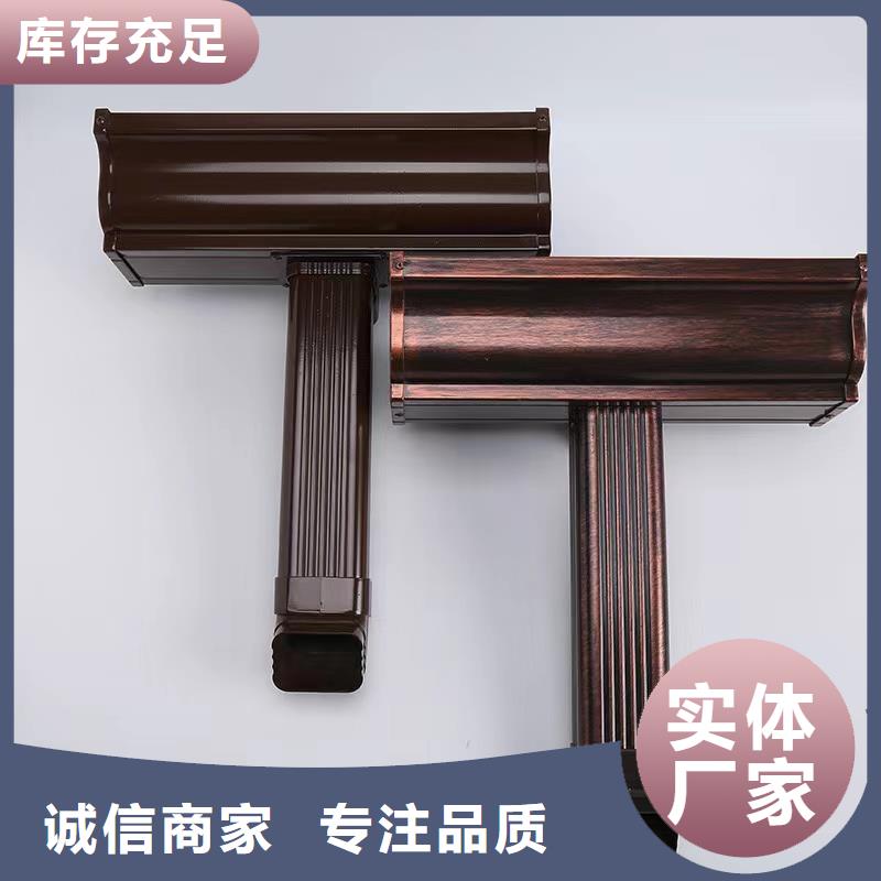 金属排水管施工