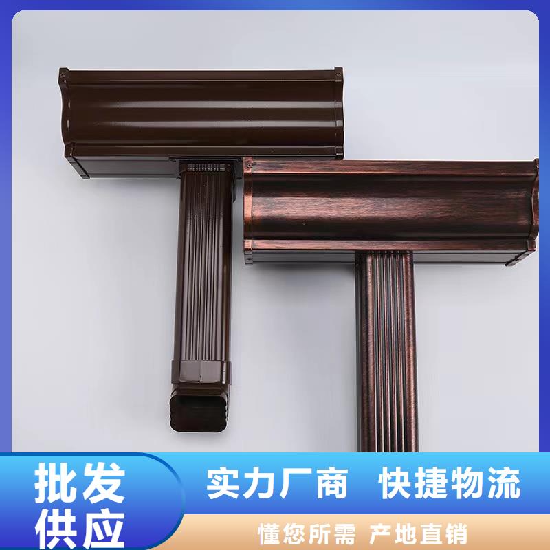 宝应厂房铝合金雨水管施工