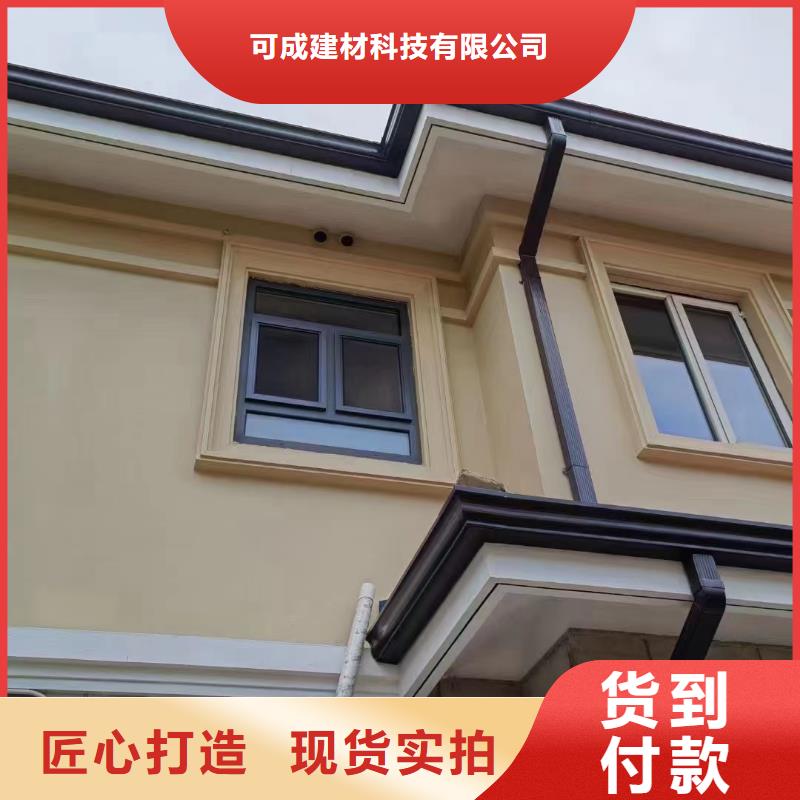 方形落水管供应商