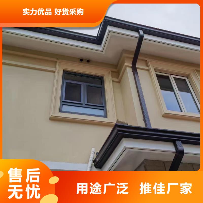 金属雨水管安装手册
