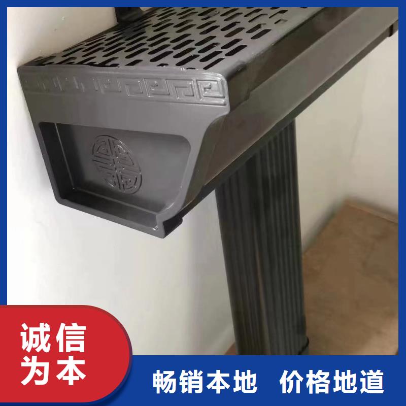 管,雨水槽厂售后服务完善