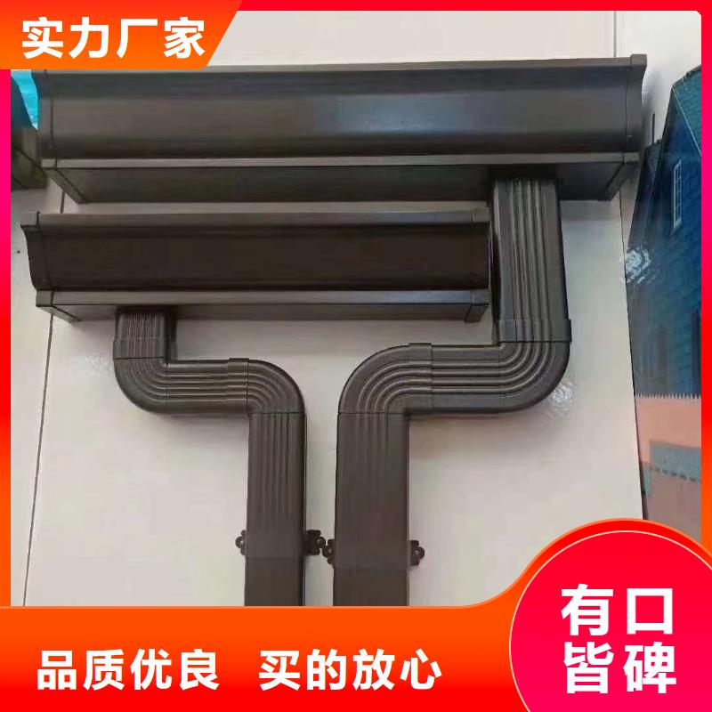 铝合金落水管供应商