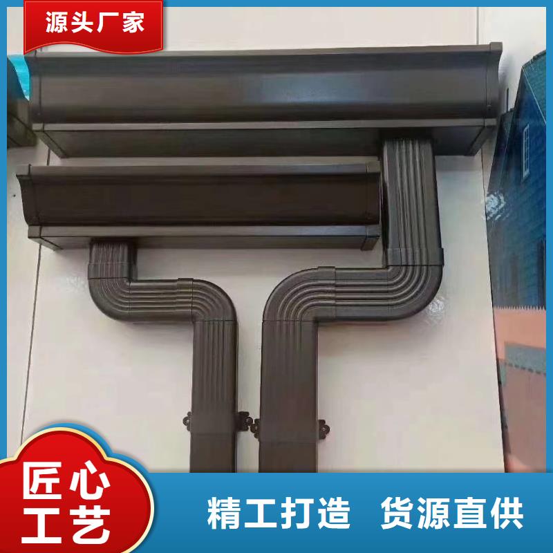 【管K型檐槽金属排水槽买的是放心】