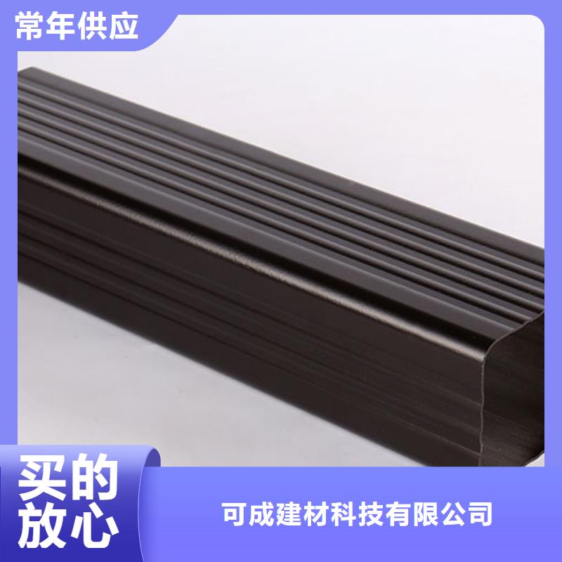 管成品天沟现货交易