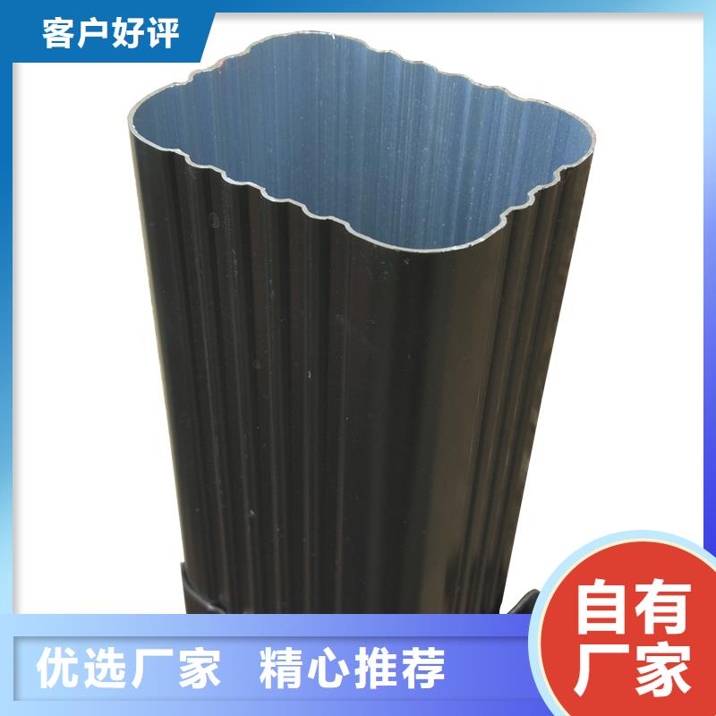 管_下水管供应源头把关放心选购