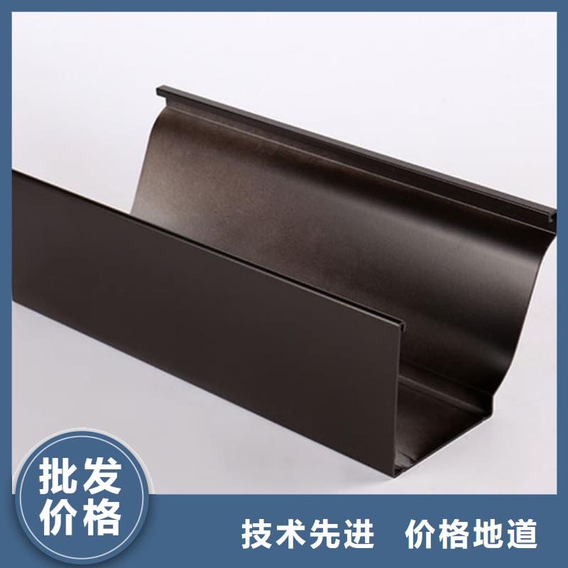 【管,檐槽价格现货直发】