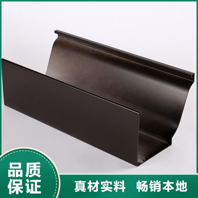 管【铝合金天沟厂】货源直供