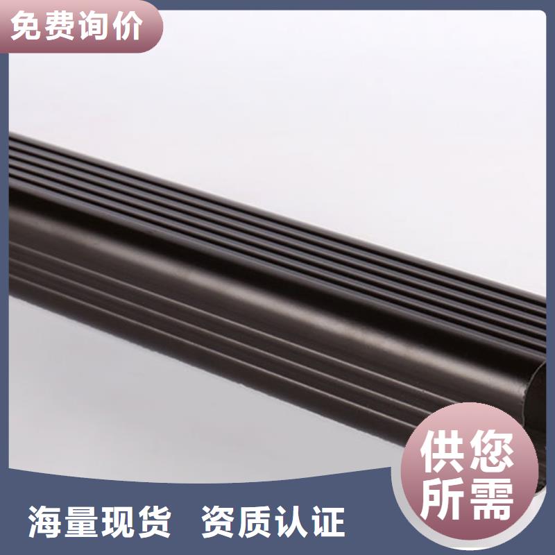 铝合金落水管厂家直销