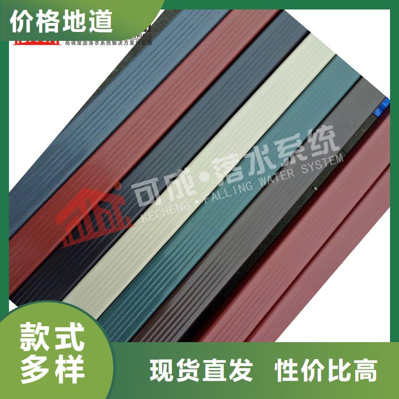 铝合金落水管怎么算-已更新2025