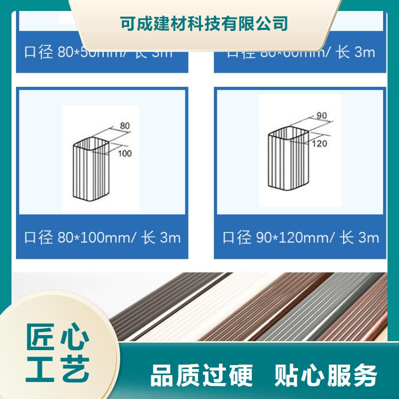 方形雨水管规格齐全