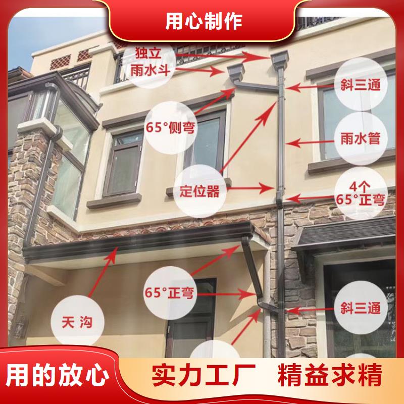 【管雨水槽公司核心技术】