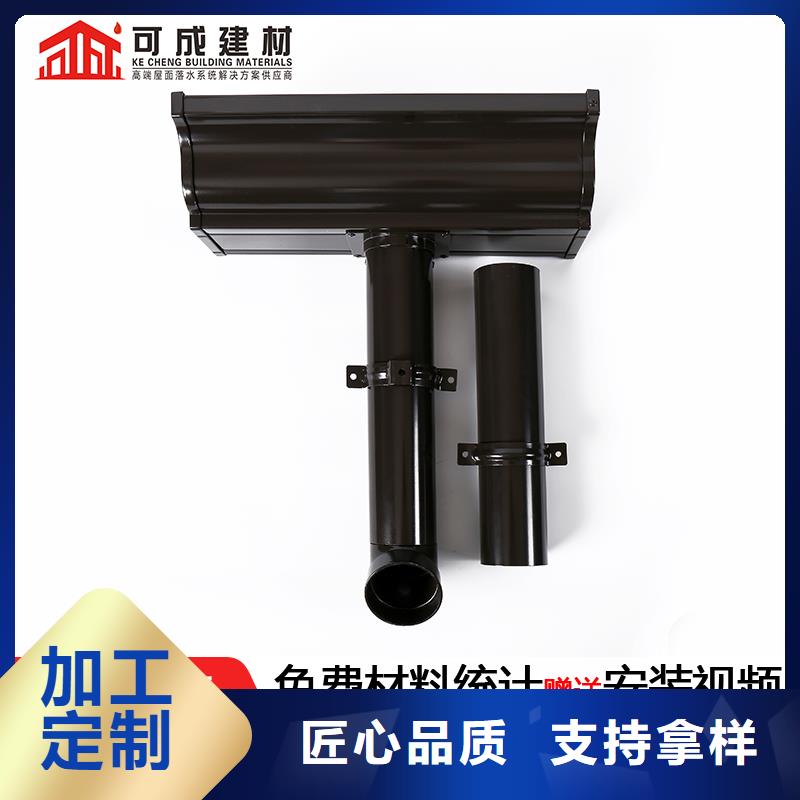 外墙排水管来厂考察
