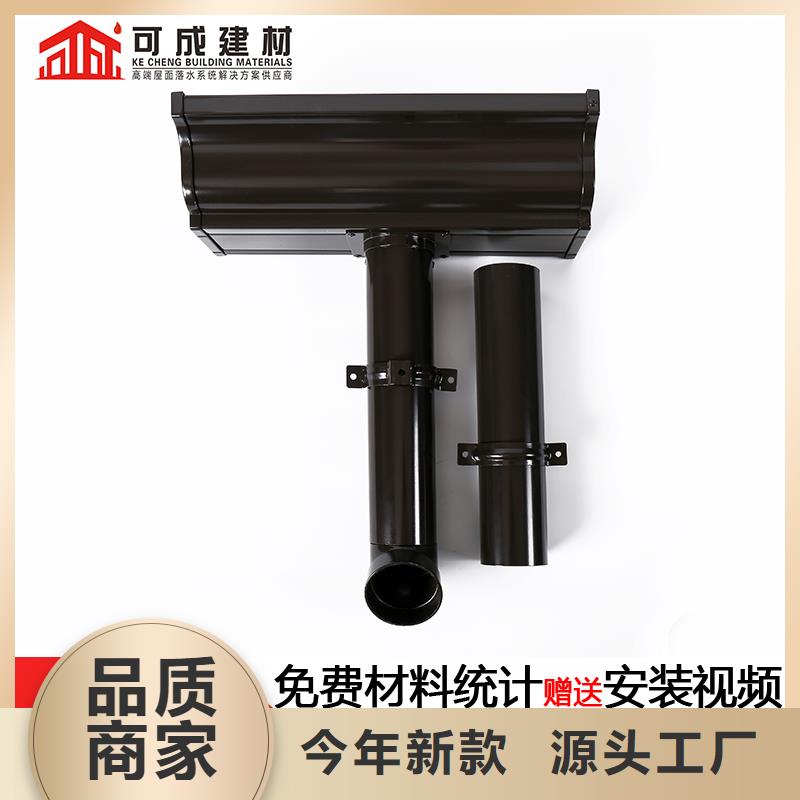 方形铝合金雨水管安装销售
