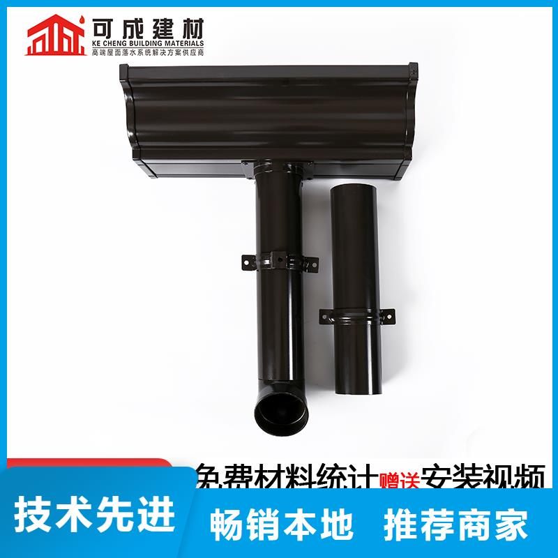 方形落水管近期行情