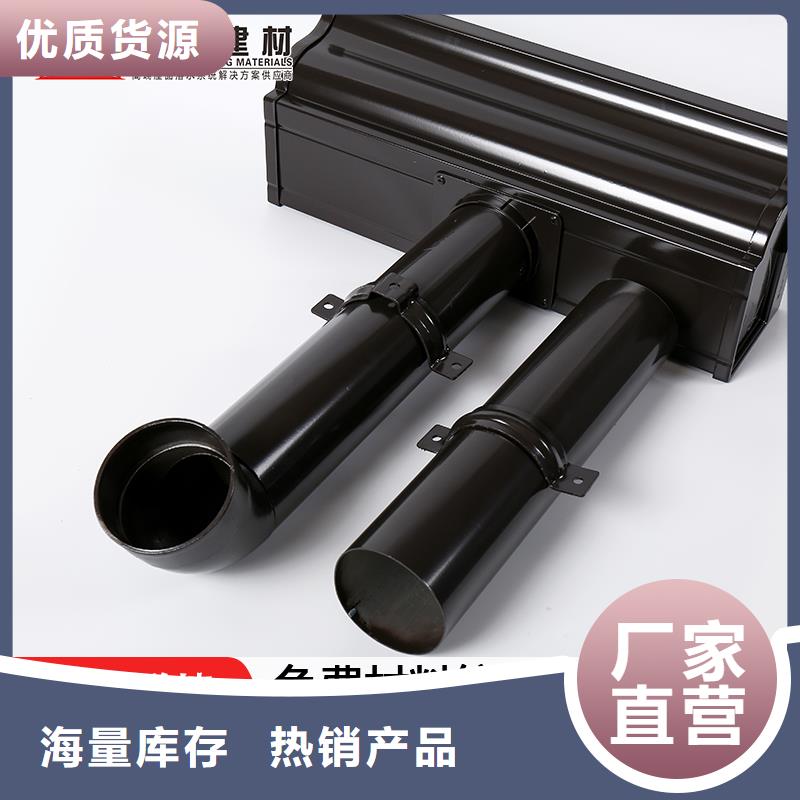 铝合金雨水管厂家