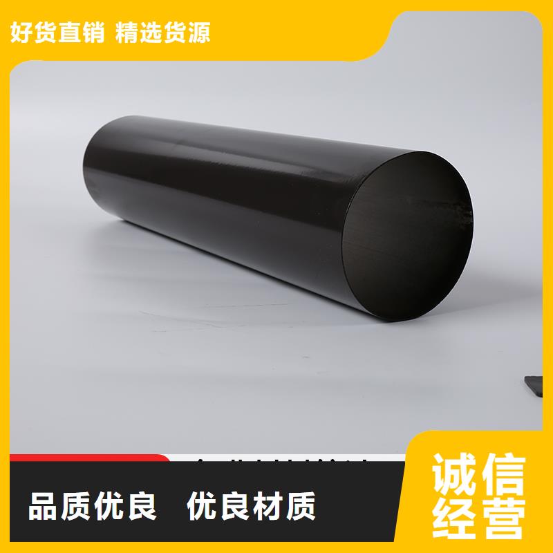 圆形落水管规格齐全