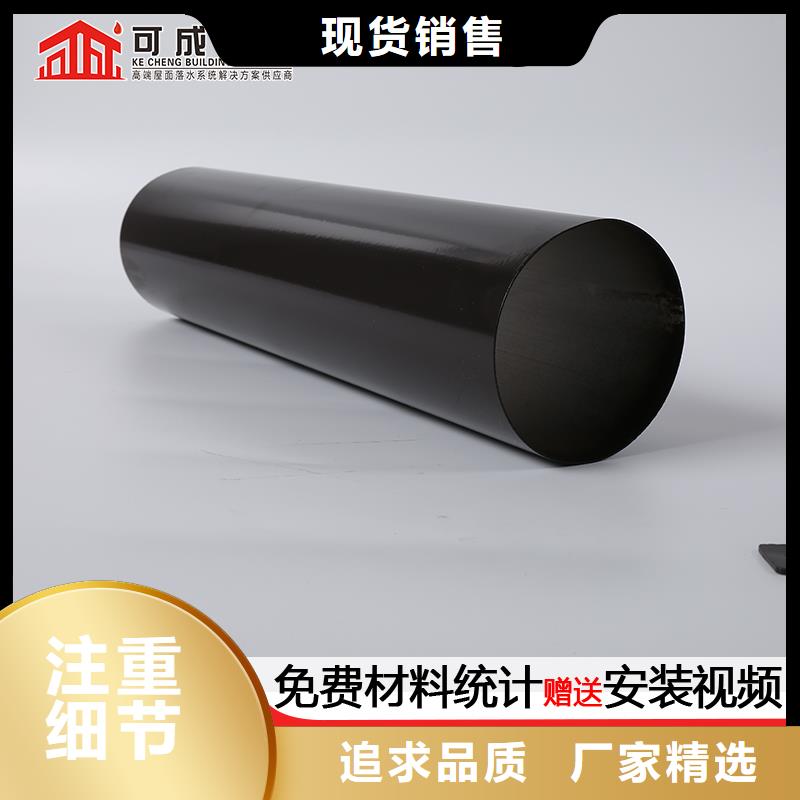 彩钢铁皮雨水管使用方便