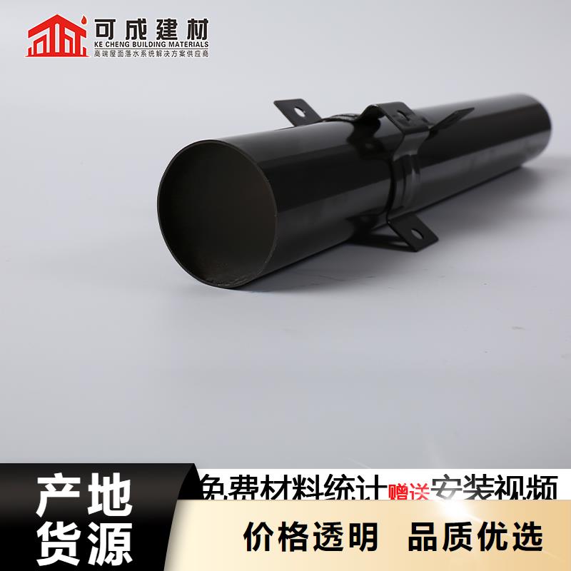 方形雨水管2025已更新