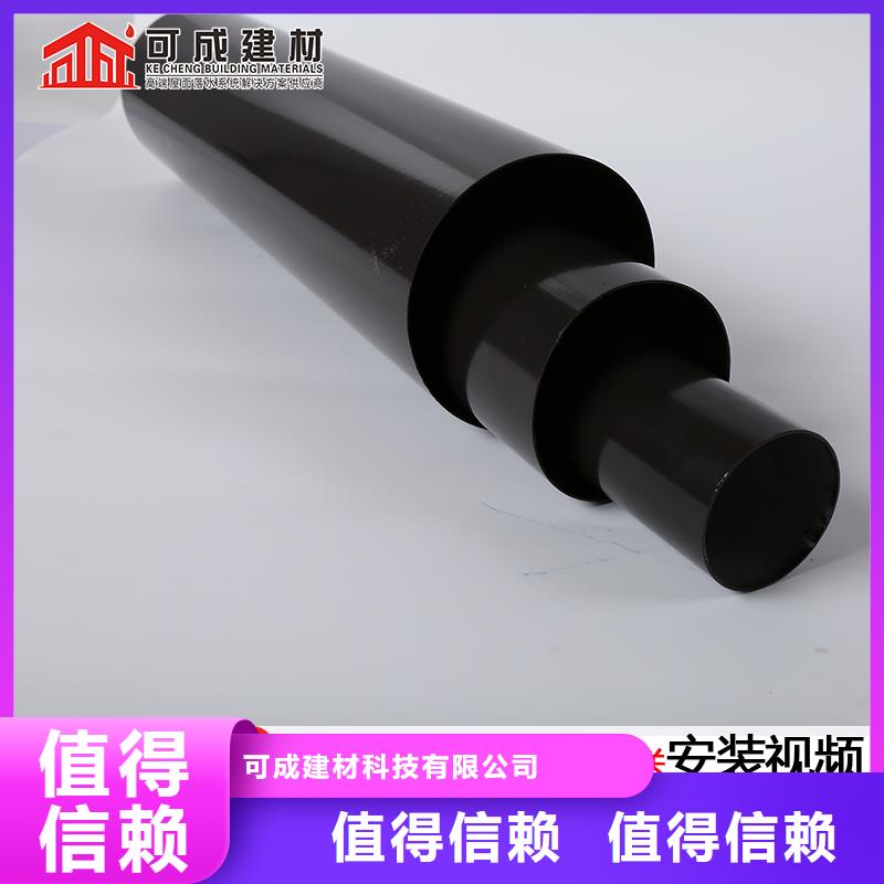 方形铝合金雨水管安装销售