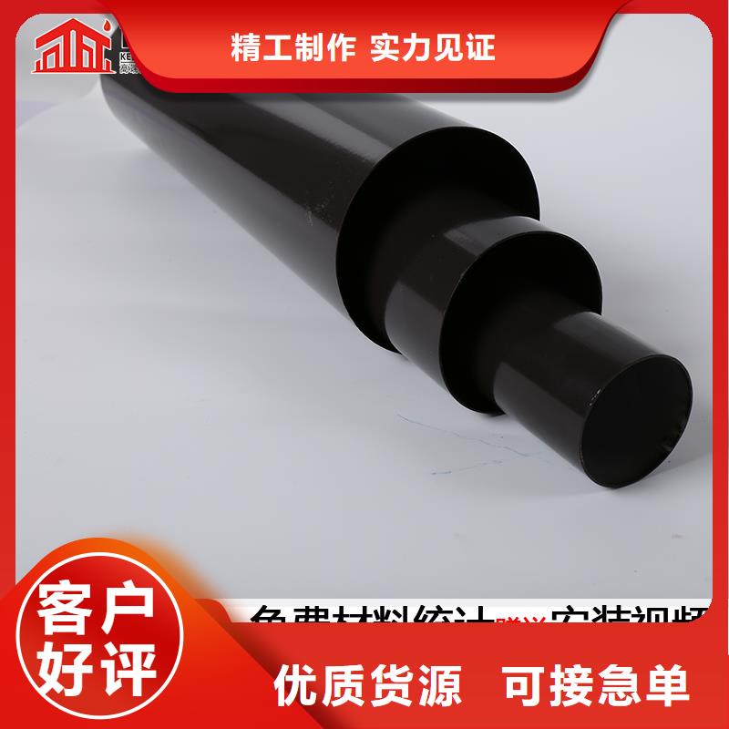 铝合金排水管安装视频（已更新2025）
