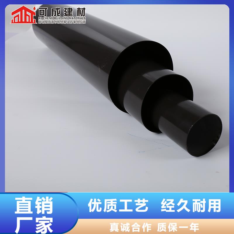 管下水管供应价格地道