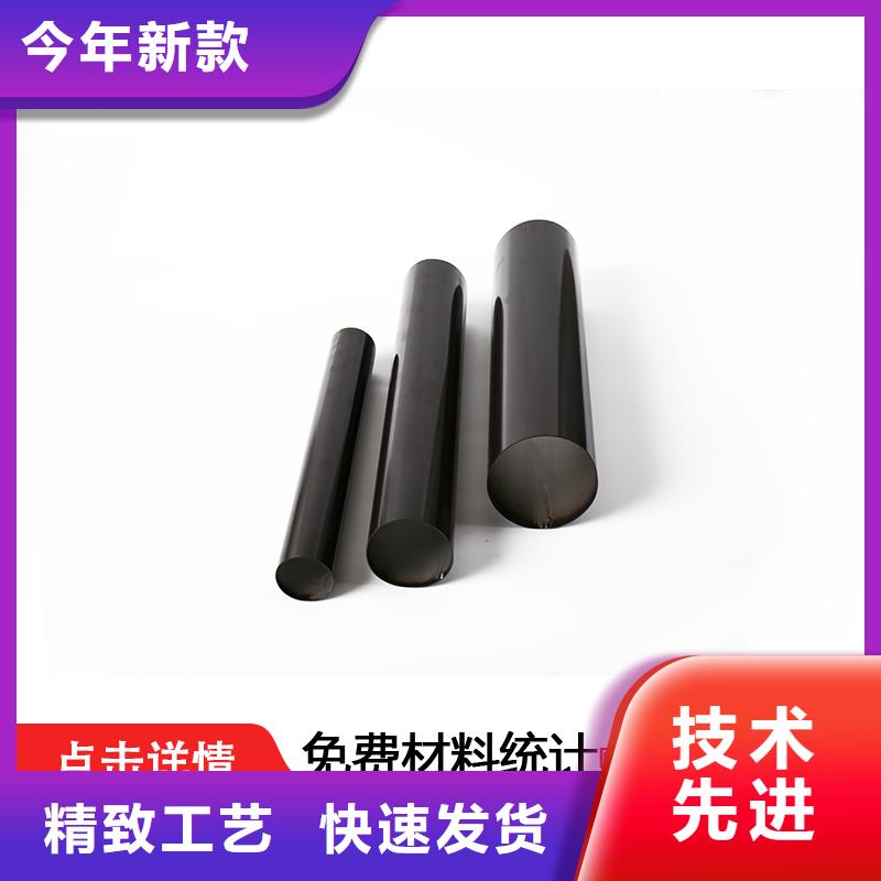 铝合金雨水管厂家
