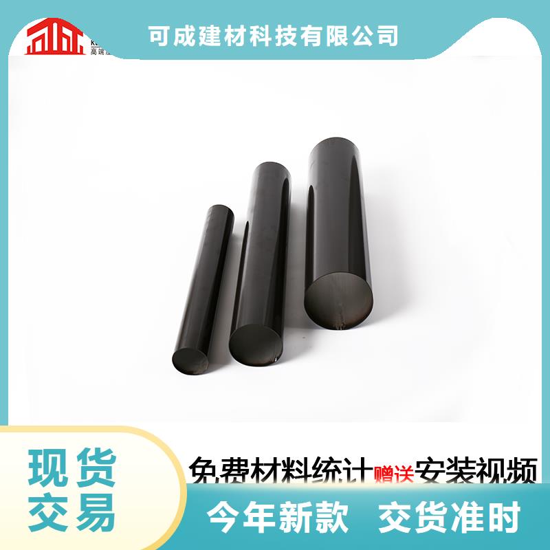 方形落水管定制-厂家直销