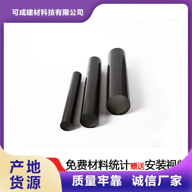 别墅成品天沟免费拿样