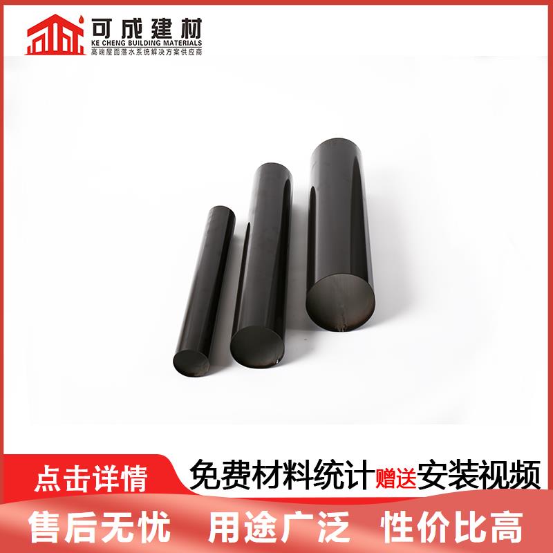 矩形雨水管安装