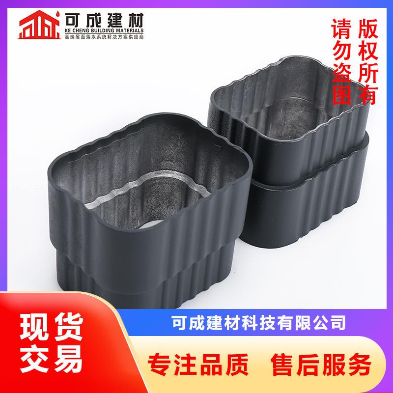 【管下水管厂就近发货】