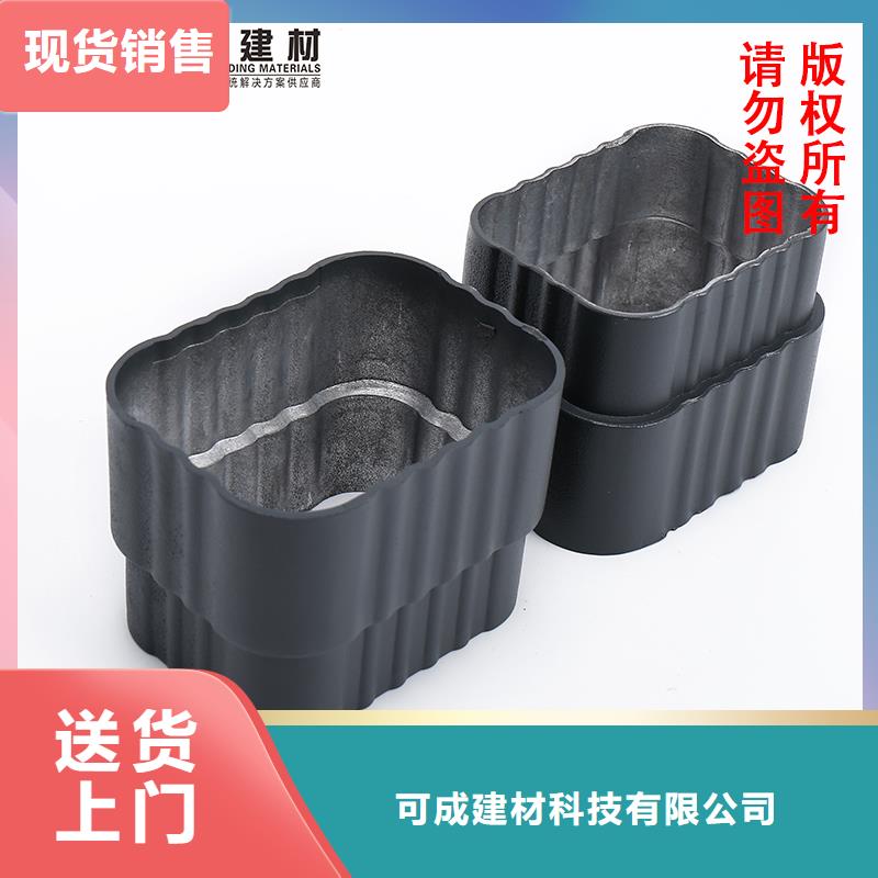 圆形落水管来样定制