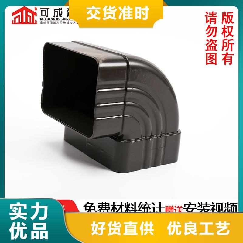 厂房方形落水管价格合理