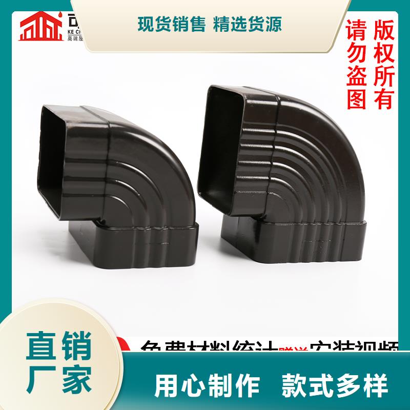 空调金属冷凝管全国发货