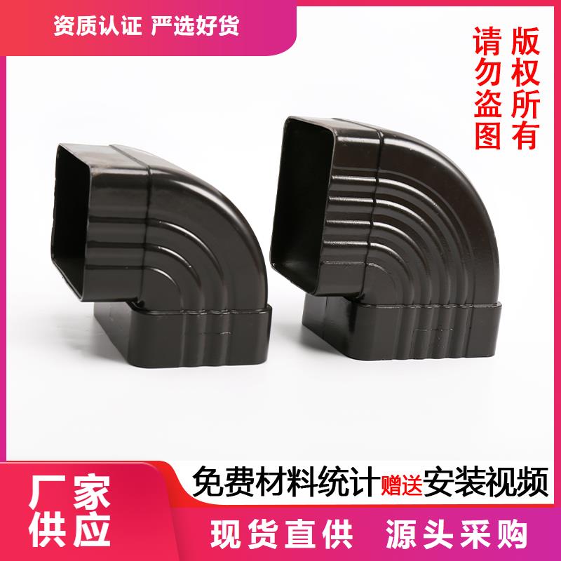 金属雨水管解决方案