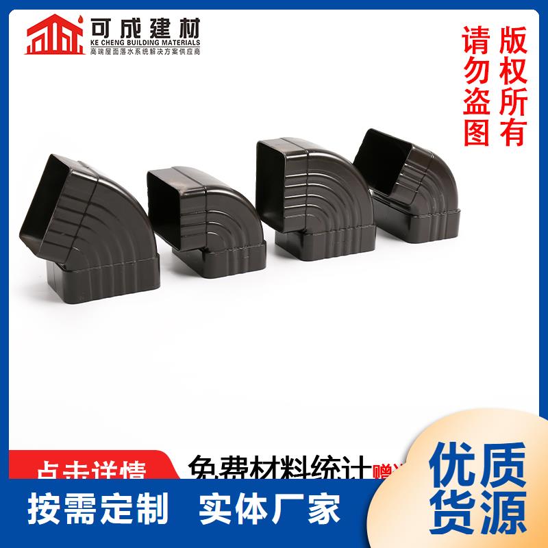 金属雨水管供应商