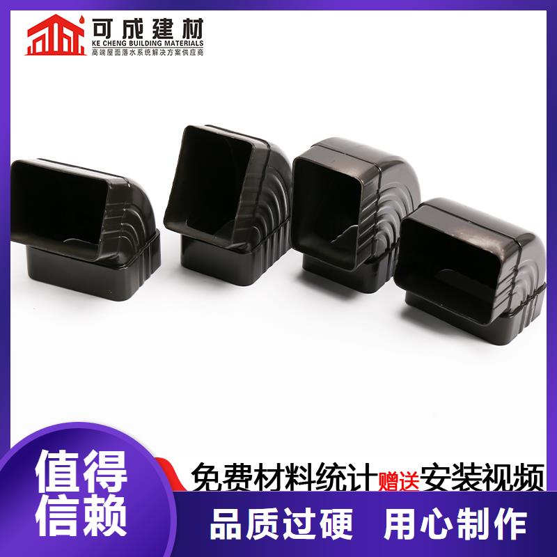 彩铝落水管施工队伍