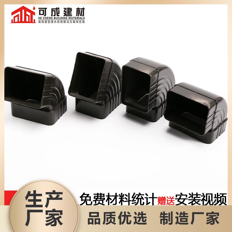 彩钢铁皮雨水管使用方便