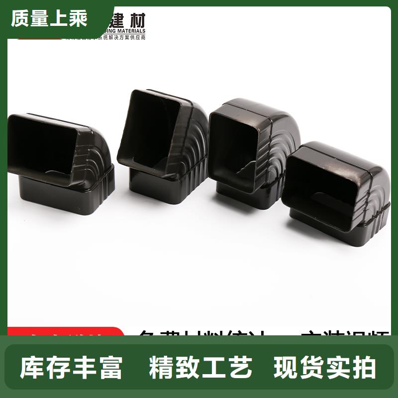 方形落水管定制-厂家直销