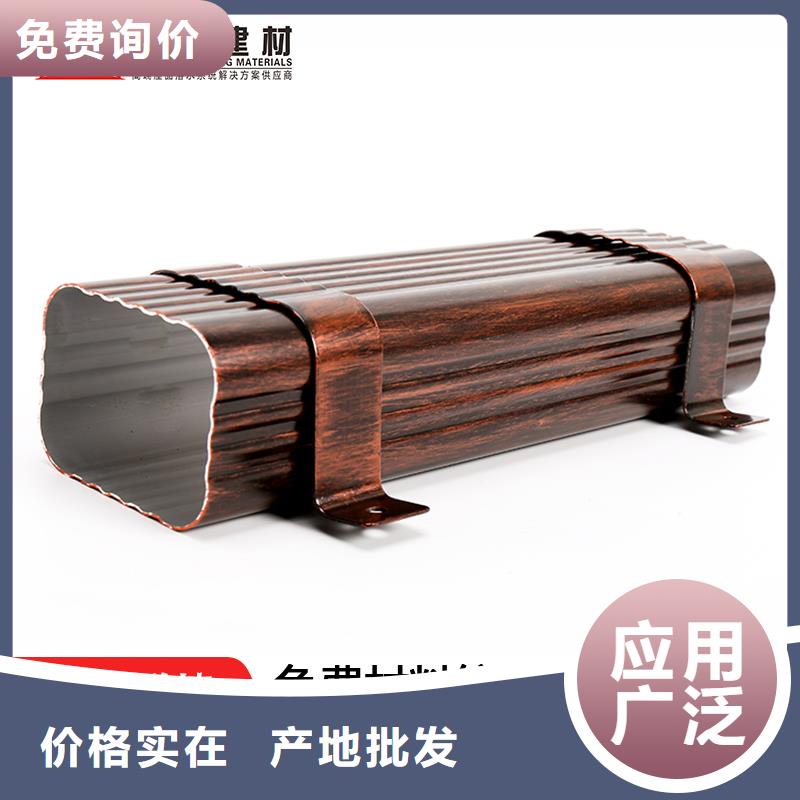 管-成品天沟用好材做好产品