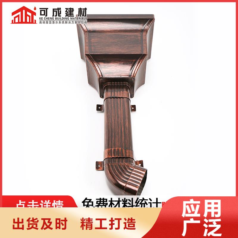 【管】下水管价格主推产品