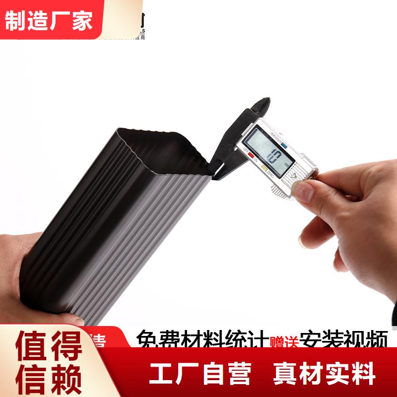 铝合金排水管2025已更新