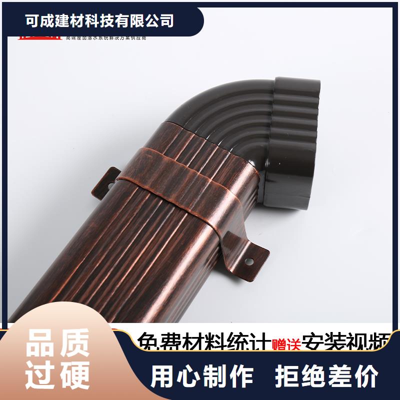 管下水管供应价格地道