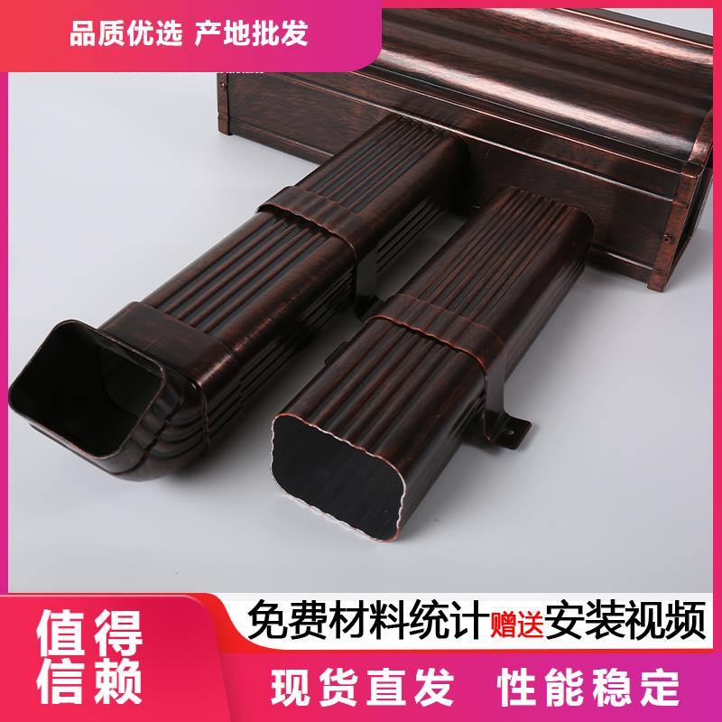 管雨水槽厂以质量求生存
