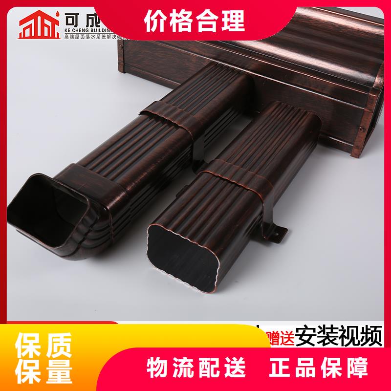 管成品天沟精心