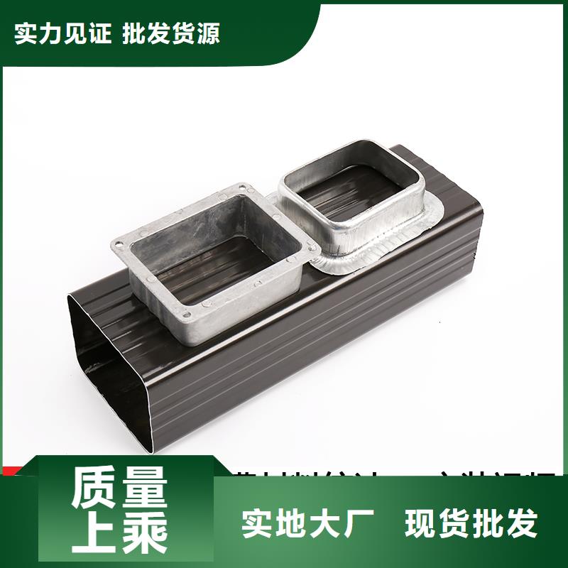管-铝合金天沟厂家品质信得过