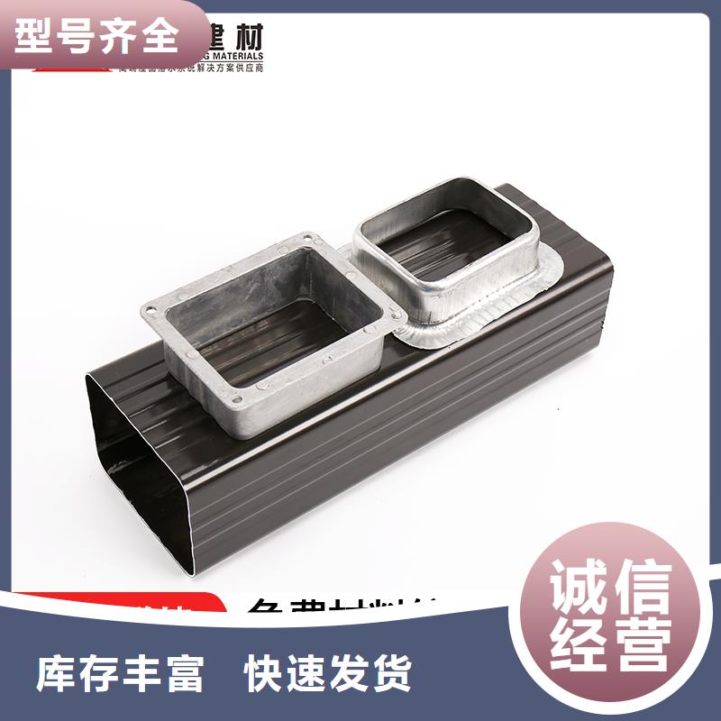 管成品天沟专业的生产厂家