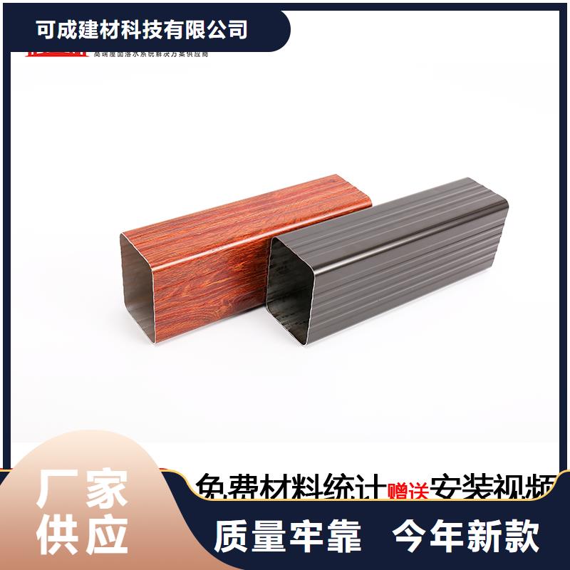 厂房方形落水管价格合理
