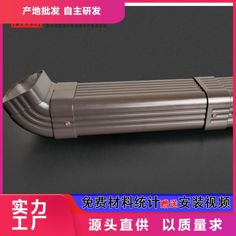 方形雨水管
安装视频-2025今日价格